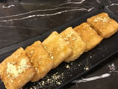 红糖糍粑-巴四老城区炭火蛙锅(张江店)