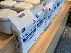 -九锅一堂酸菜鱼(新南凯德直营店)