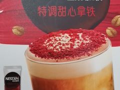 -家乐福(川沙店)