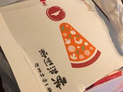 -必胜客(骡马市店)