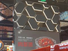 -胖哥俩肉蟹煲(龙德广场店)