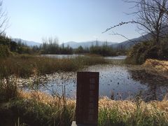 -西昌邛海湿地