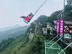 -梦幻奥陶纪景区