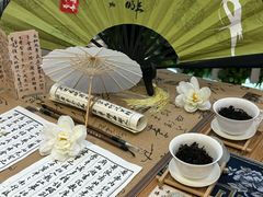 -鹊茶咖啡•新中式(深圳首店)