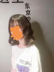 -藤野造型·专业烫染店
