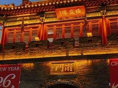 -杨家埠民间艺术大观园