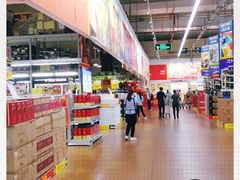 -麦德龙(南山店)