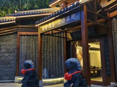 -蘭奢雅集·江浙菜(青山江滩店)