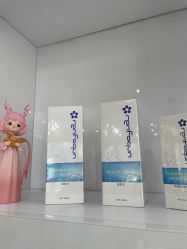 -靓芙泉祛痘.科技美肤连锁