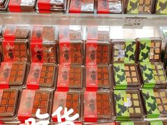 -AEON永旺超市(天津津南店)