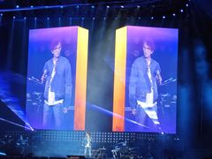 -宝能国际体育演艺中心