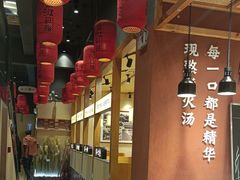 -饭橘汉江码头·乡野土菜馆(静安路店)