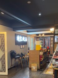 -刺客纹画纹身·洗纹身·穿孔饰品