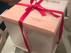 -Joy's Wish创意蛋糕定制&甜品台(乐虹坊精致生活广场店)