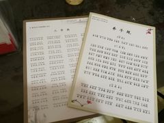 -童学馆·诗书礼乐少儿国学(青年路店)