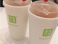 -奈雪的茶(天河城店)