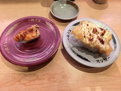 -寿司郎(皇庭广场店)