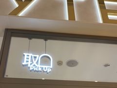 -喜茶(北京丰台银座和谐广场店)