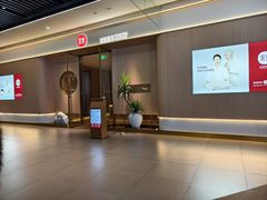 -合景·悠方(成都店)