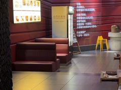 -巴奴毛肚火锅(广益哥伦布店)