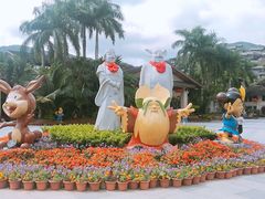 -呀诺达热带雨林