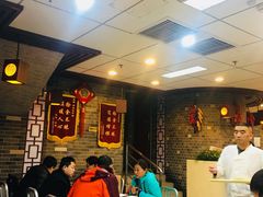 -老边饺子馆(北京南站3店)