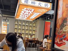 -小螺大作·螺蛳粉火锅(林和西店)