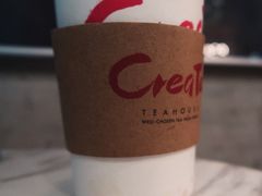 -去茶山(重庆万象城店)