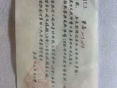 -遵义会议纪念馆