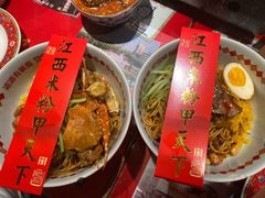 -味福记·本地特色菜(八一万达广场店)