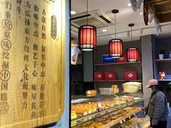 -拾味中点(泺文路店)