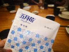 -乡亲鹅肉城(昆山店)