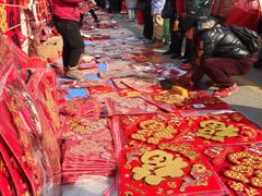 -李村大集