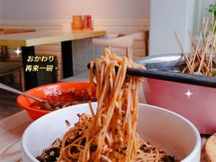 -长颈鹿的口袋钵钵鸡(市南店)