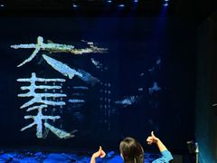 -鼎盛王朝康熙大典实景演出