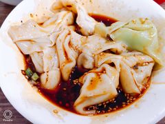 -继红顺河抄手名小吃