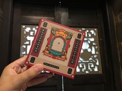 -石屏会馆