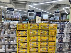 -盒马X会员店(王府井奥莱UP TOWN店)