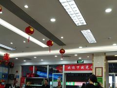 -日月永和中国餐饮名店(凤凰店)