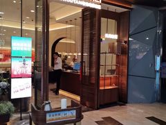 -前海沿·海鲜水饺青岛菜(乐客城店)