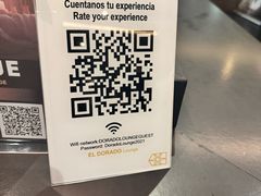 -波哥大埃尔多拉国际机场