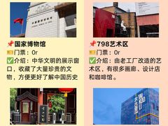 -龙人居·水煮鱼(五道口店)