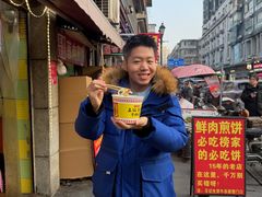 -王记生烫牛杂面馆(兰陵路店)