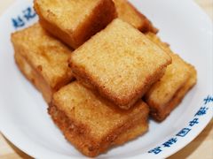 -赵记传承·中国甜品(福州总店)