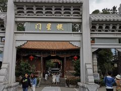 -大理文庙(大理古城)