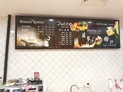 -长发西饼(临顿路店)