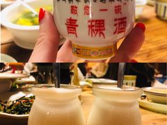 -缘生态云南菜·野生菌庭院餐厅(华侨城店)