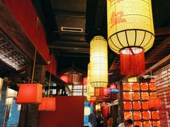 -小龙坎火锅(全球总店)