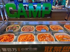 -曾百万小炉小串自助烧烤(高新店)