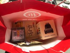 -海底捞火锅(天一广场亚细亚店)